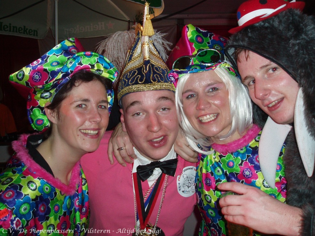 ZoP2030075 Piepenplassite